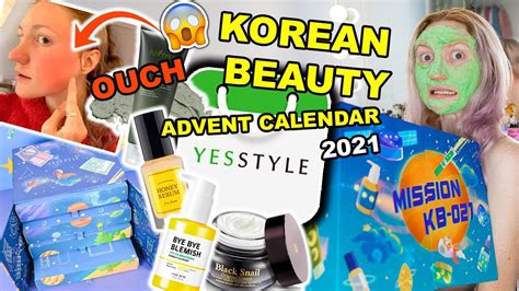 Yesstyle Advent Calendar 2021